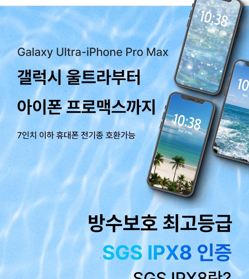 통상세_004.jpg