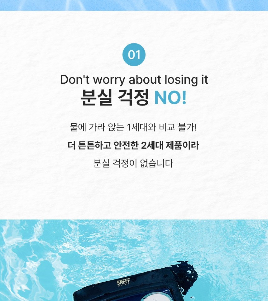 통상세_006.jpg