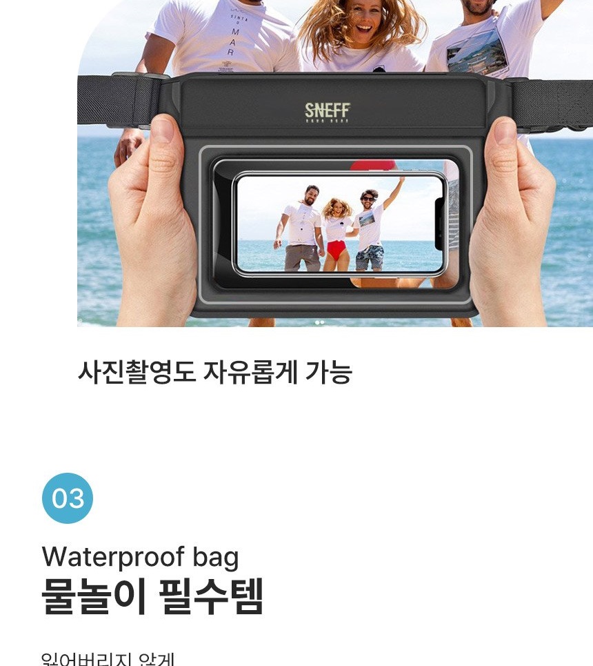 통상세_010.jpg