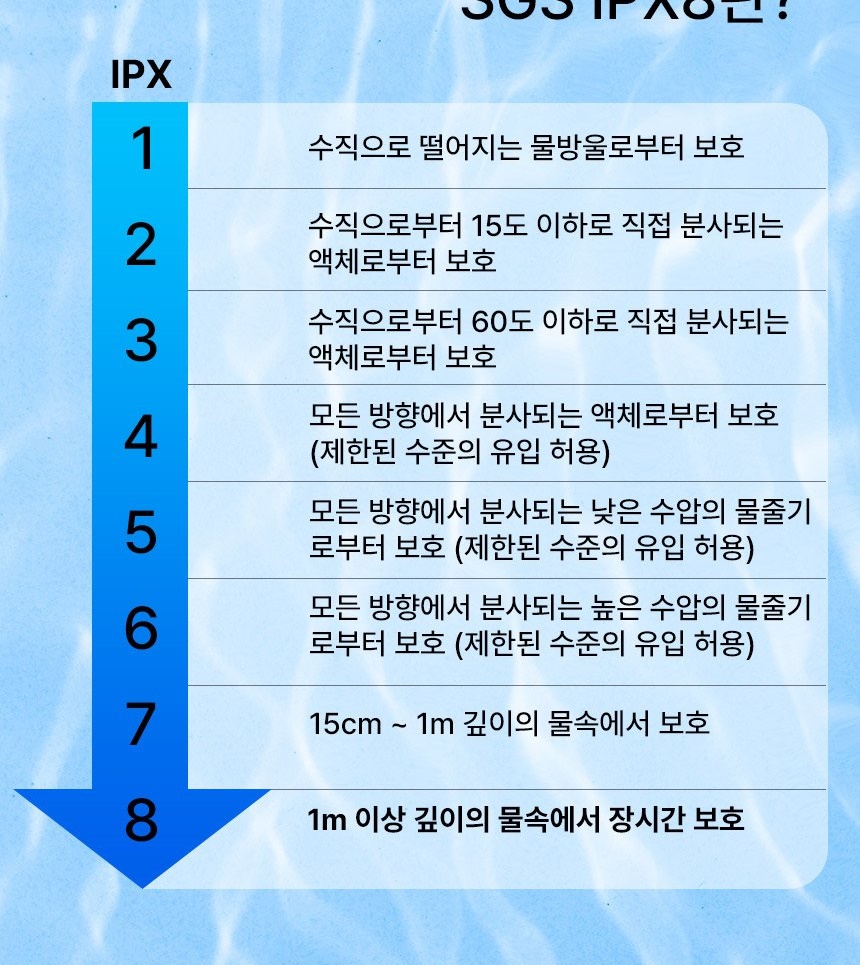 통상세_005.jpg