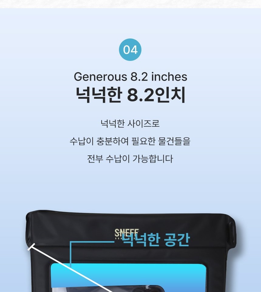 통상세_016.jpg