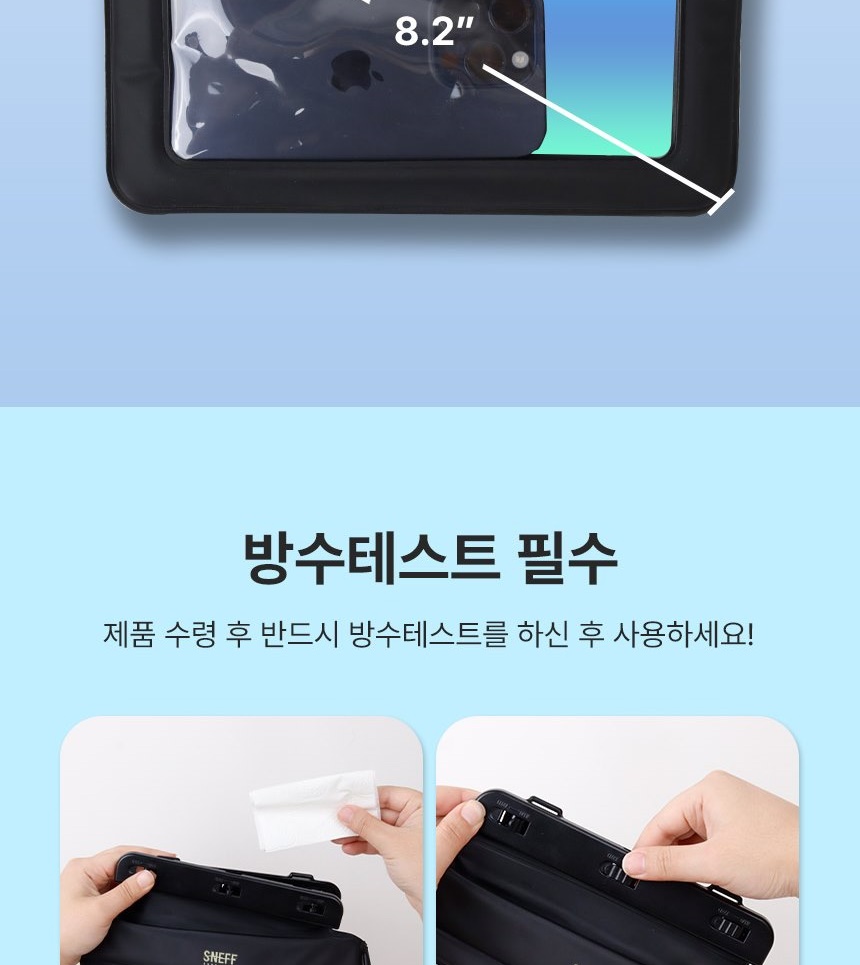통상세_017.jpg