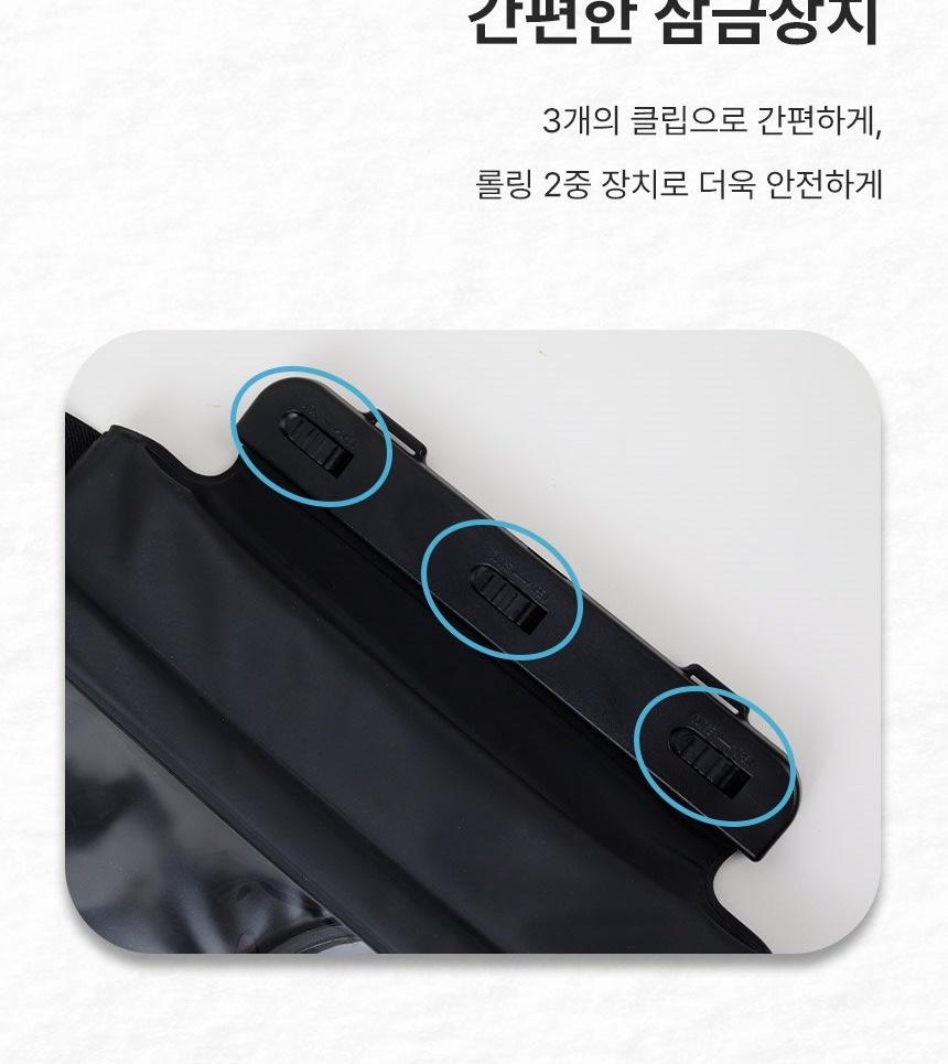 통상세_015.jpg