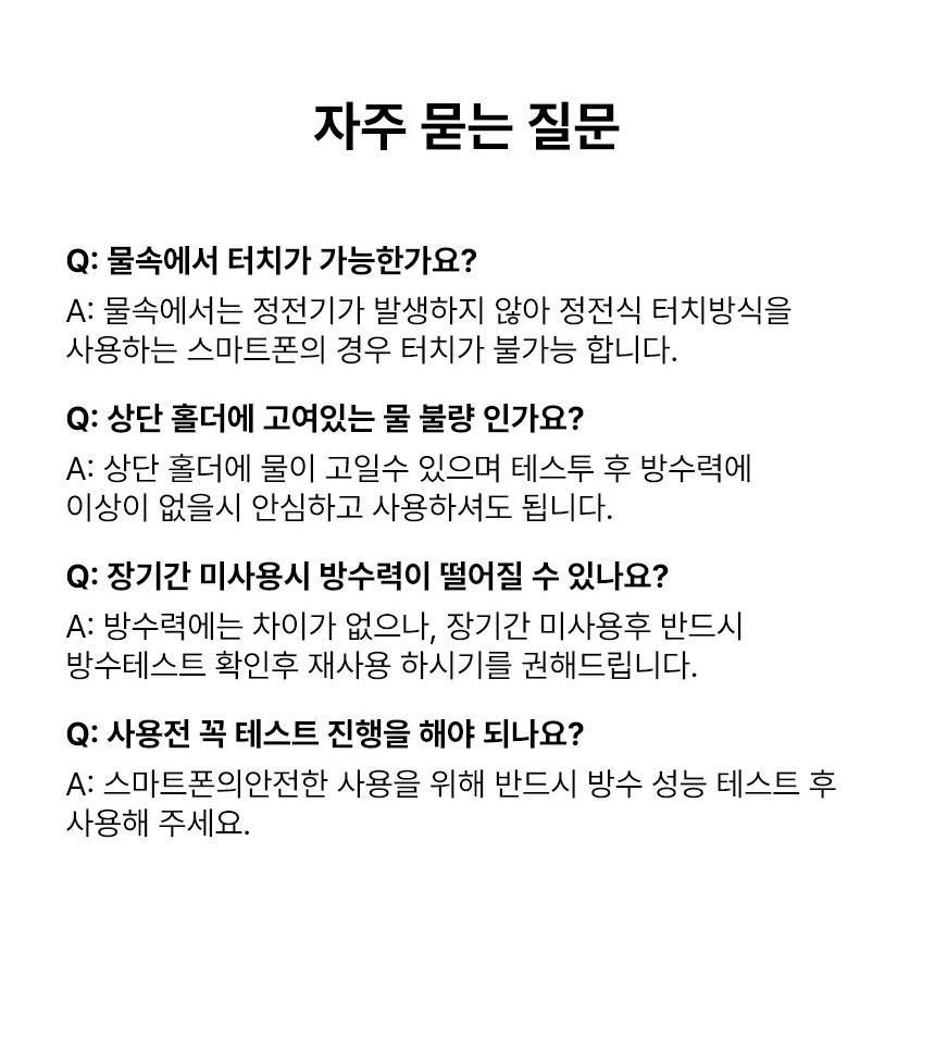 통상세_019.jpg