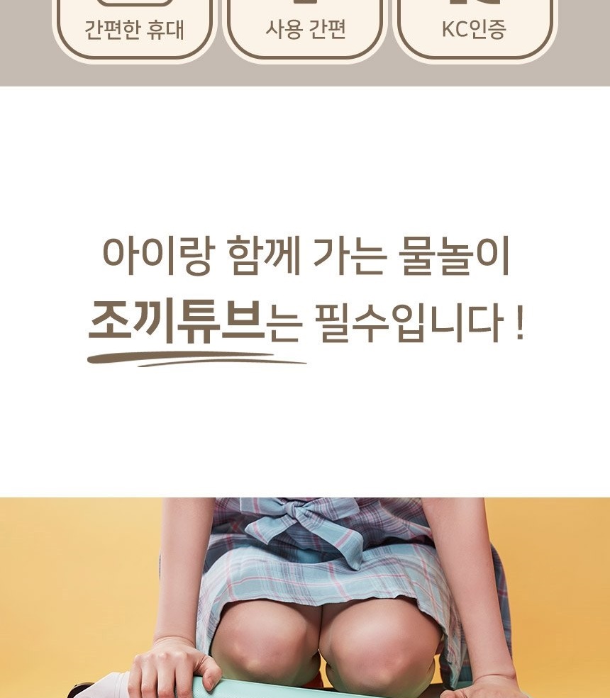 통상세_003.jpg