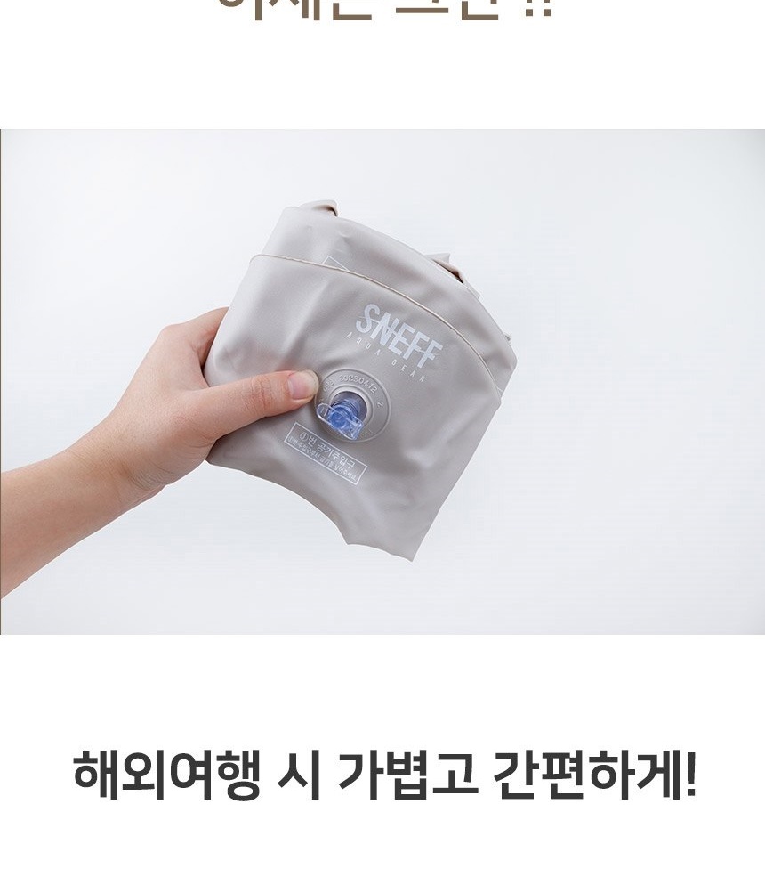 통상세_005.jpg