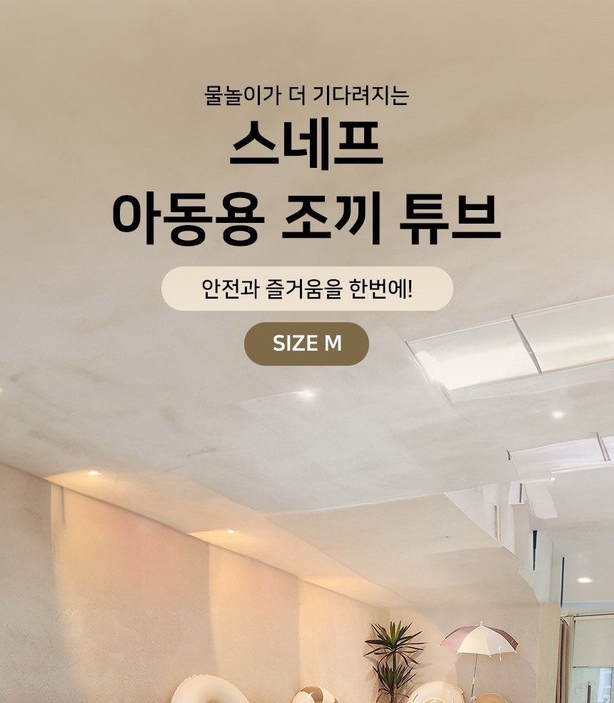 통상세_001.jpg