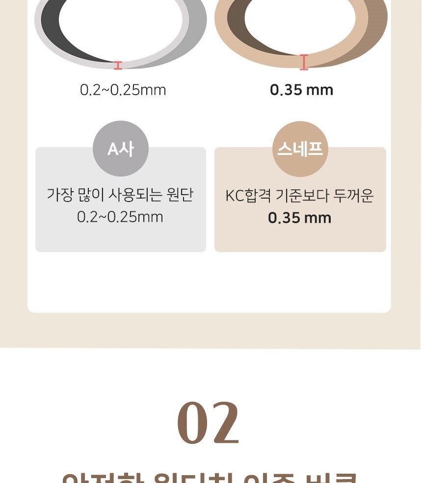 통상세_010.jpg