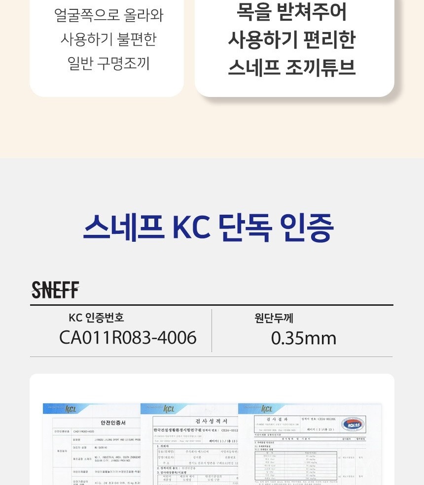통상세_008.jpg