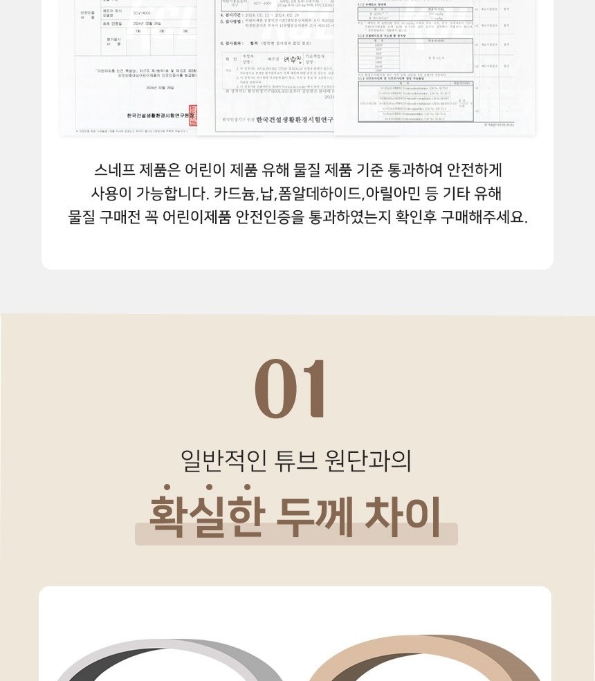 통상세_009.jpg