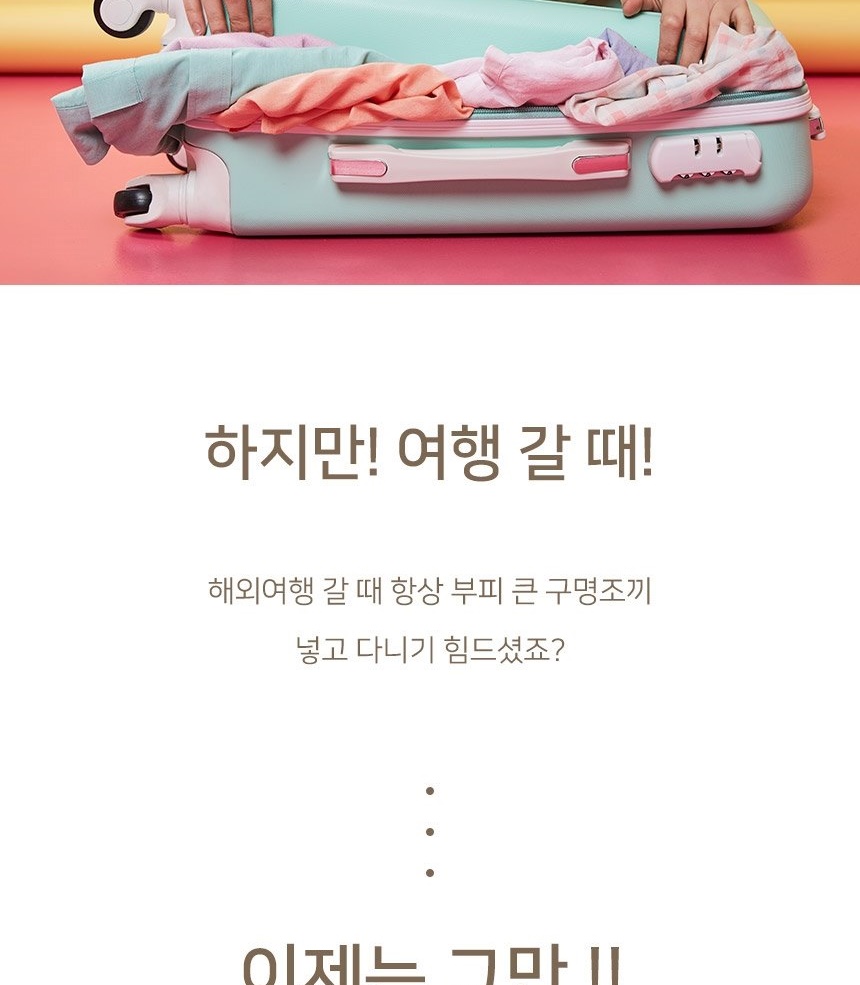 통상세_004.jpg