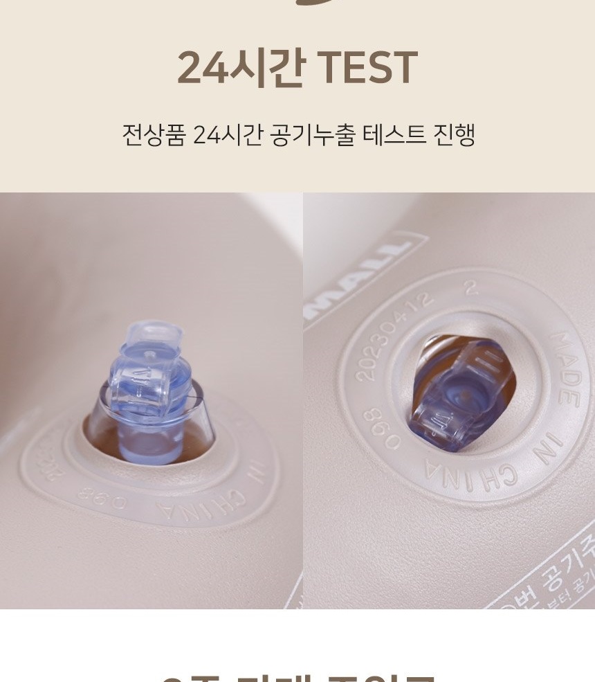 통상세_018.jpg