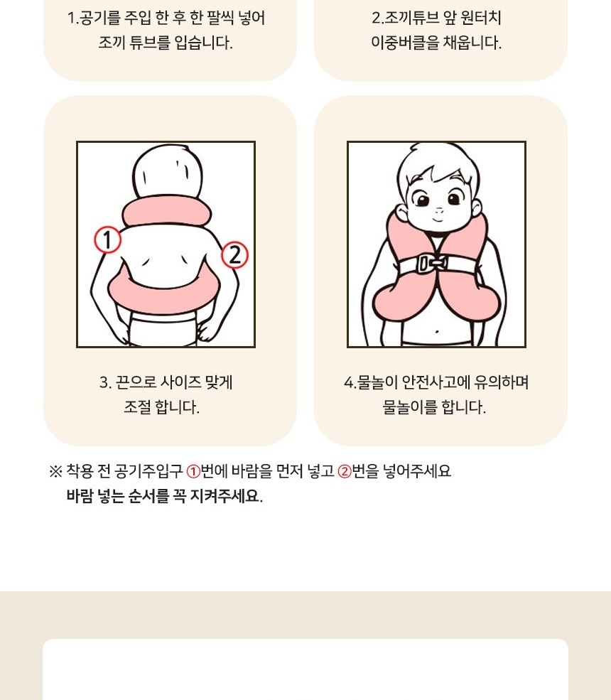 통상세_020.jpg
