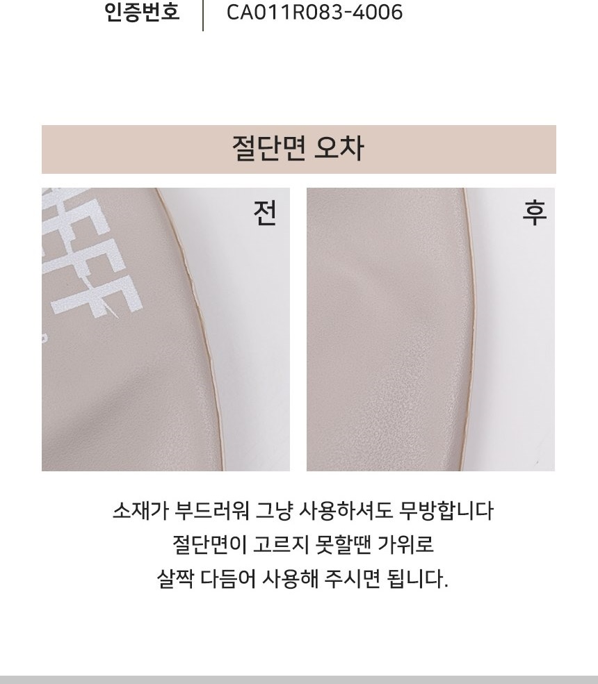 통상세_042.jpg