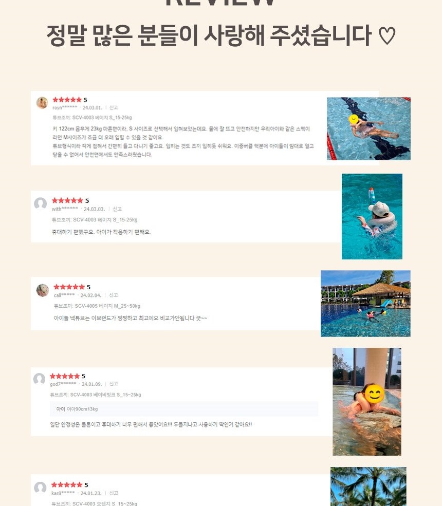 통상세_024.jpg
