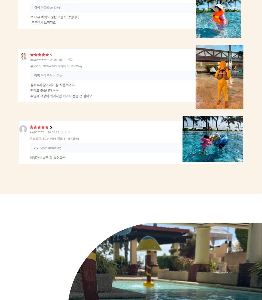 통상세_025.jpg