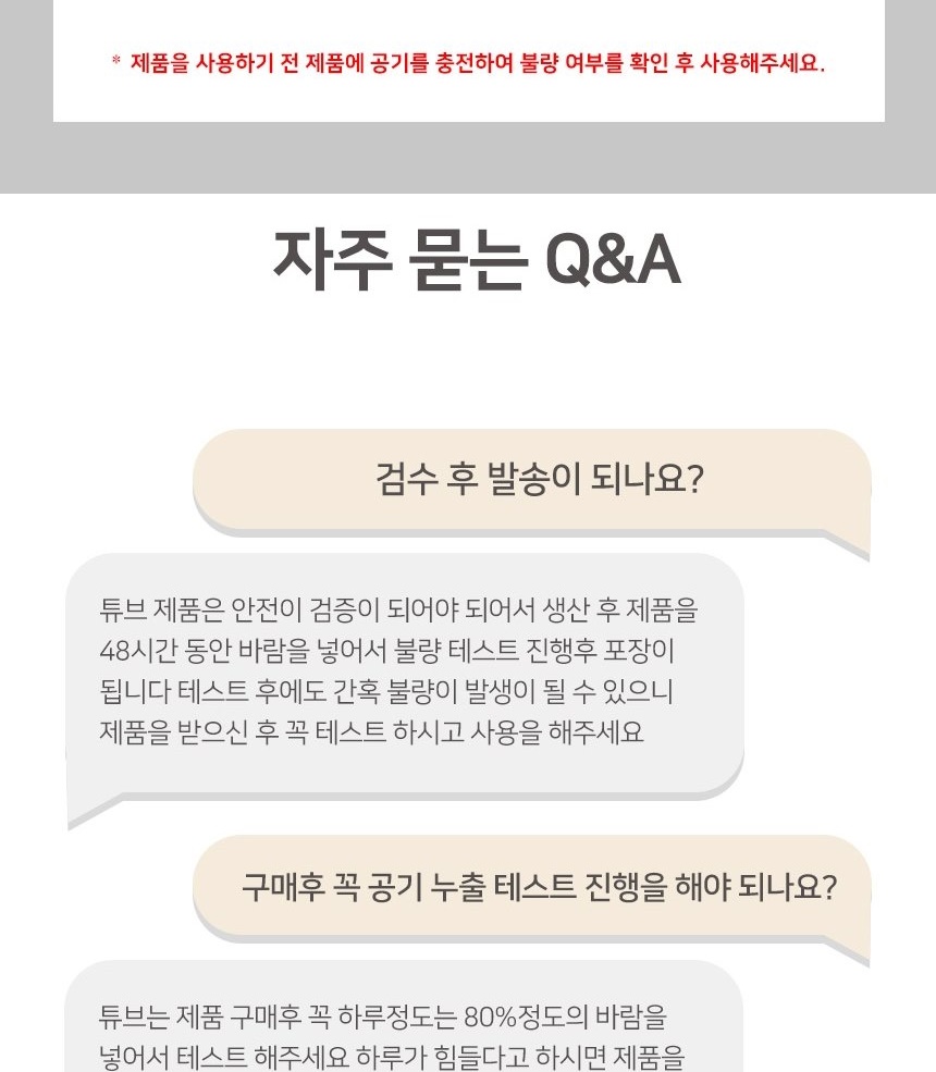 통상세_044.jpg