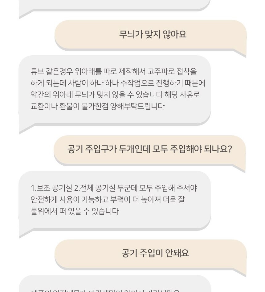 통상세_048.jpg