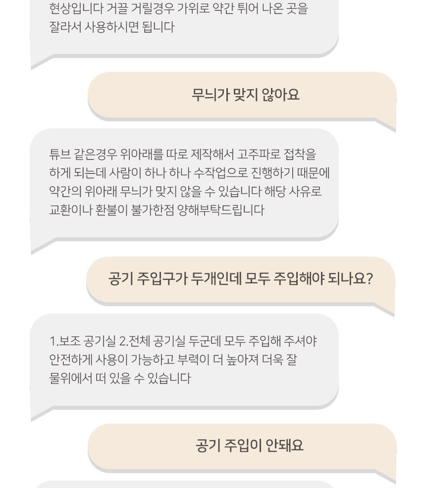 통상세_046.jpg