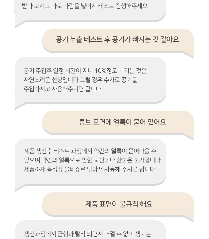 통상세_045.jpg