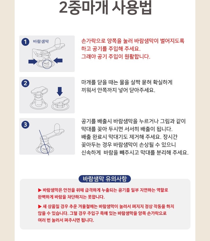 통상세_021.jpg
