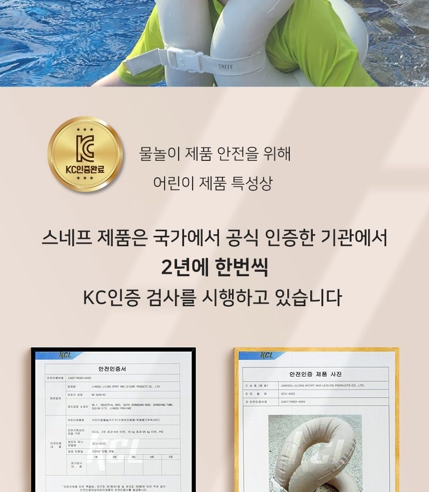 통상세_038.jpg