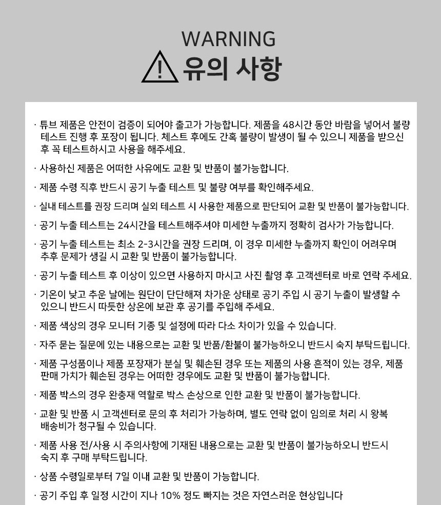 통상세_043.jpg
