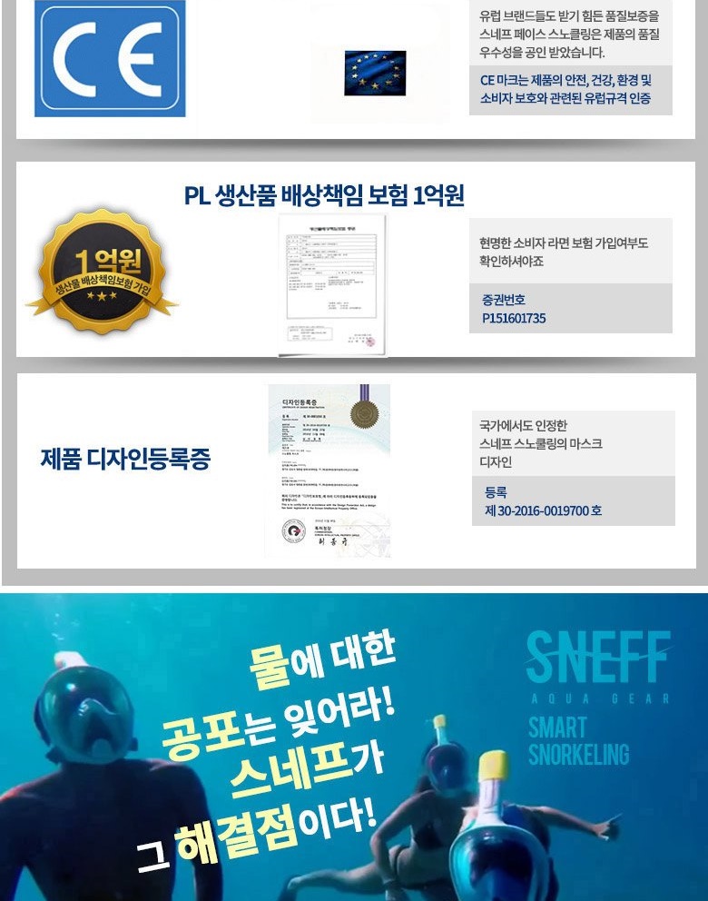 통상세_003.jpg