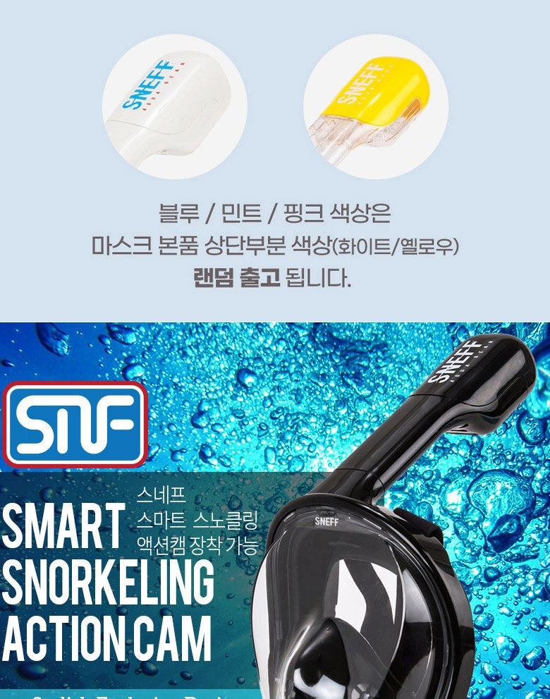 통상세_001.jpg