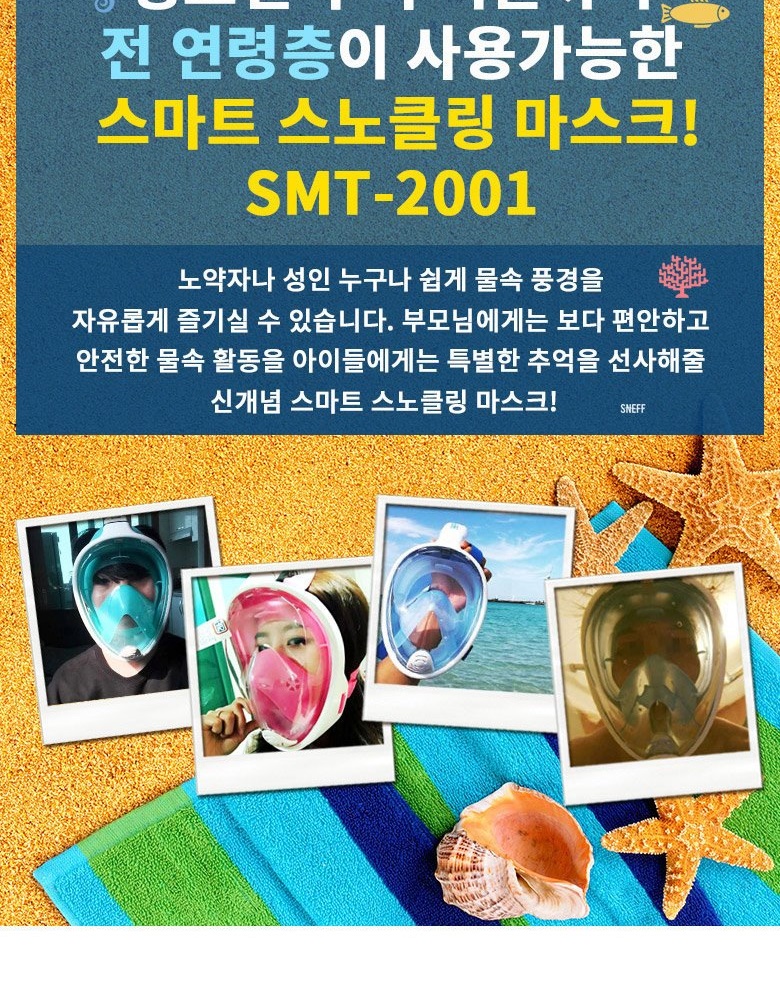 통상세_005.jpg