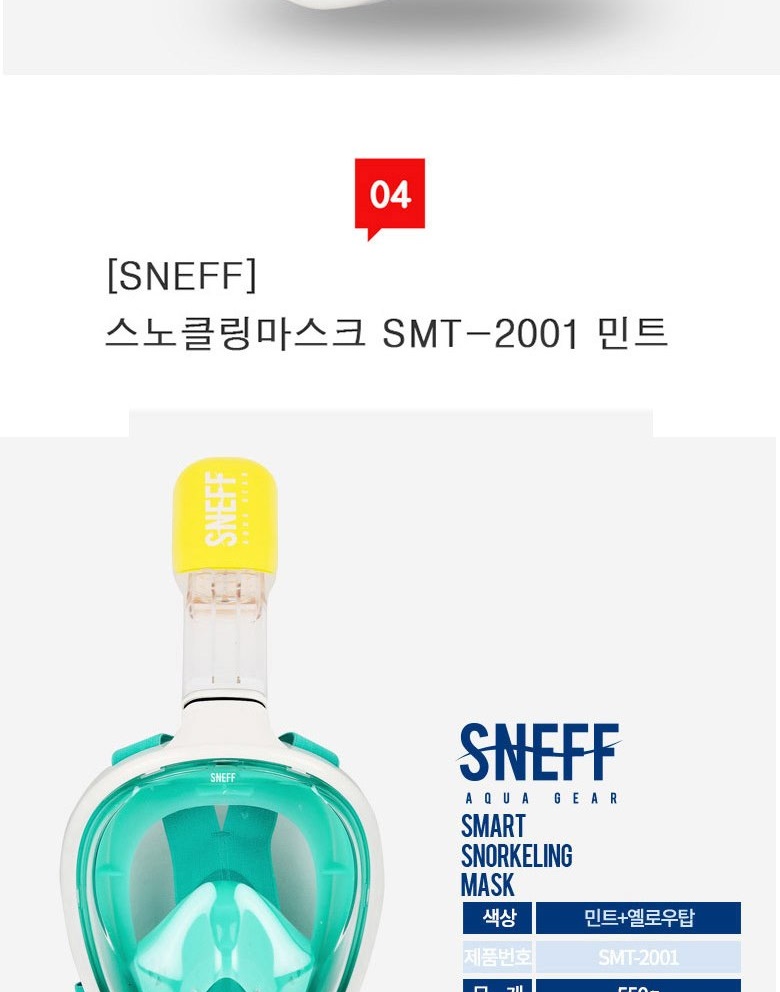통상세_015.jpg