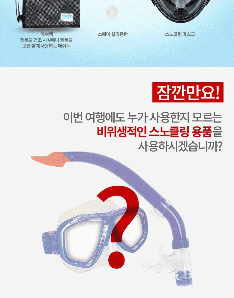 통상세_026.jpg