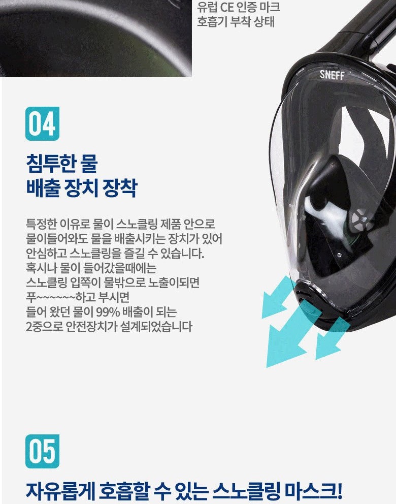 통상세_031.jpg