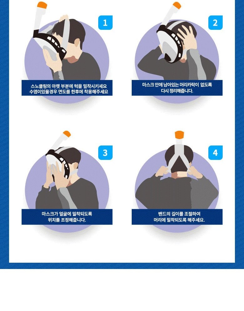 통상세_035.jpg