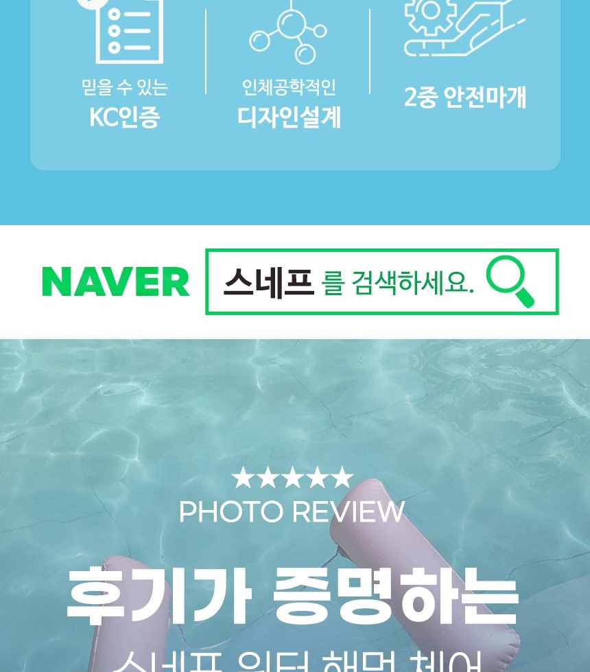 통상세_003.jpg