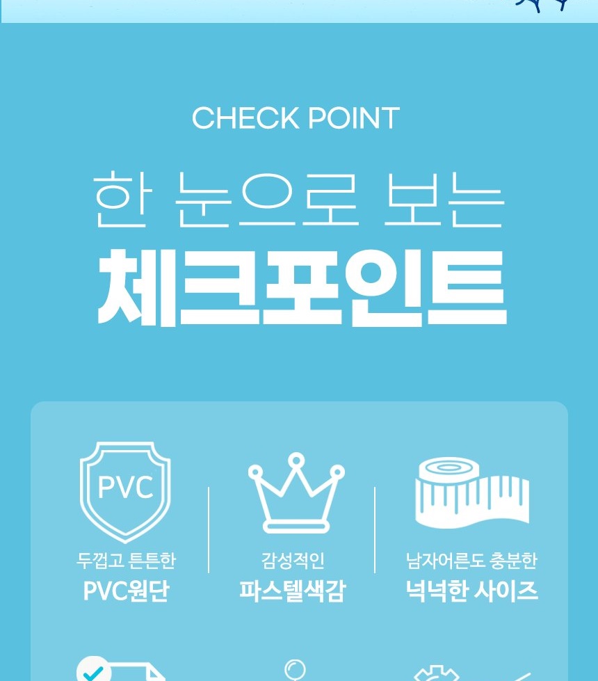 통상세_002.jpg