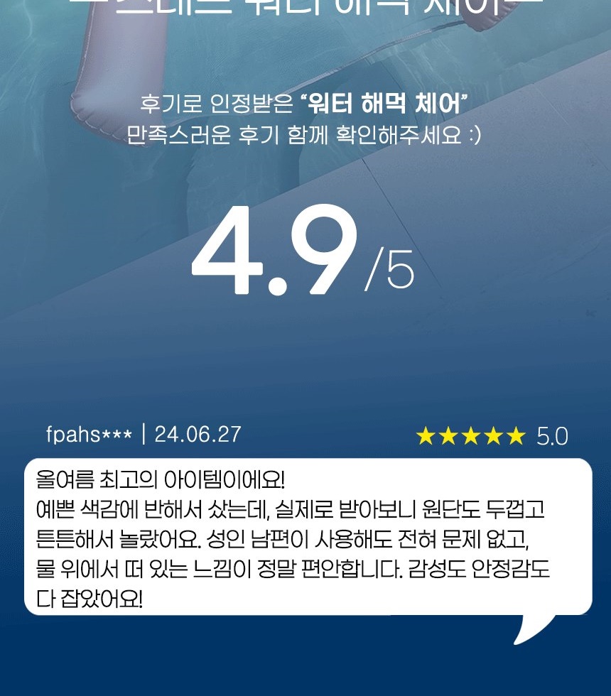 통상세_004.jpg