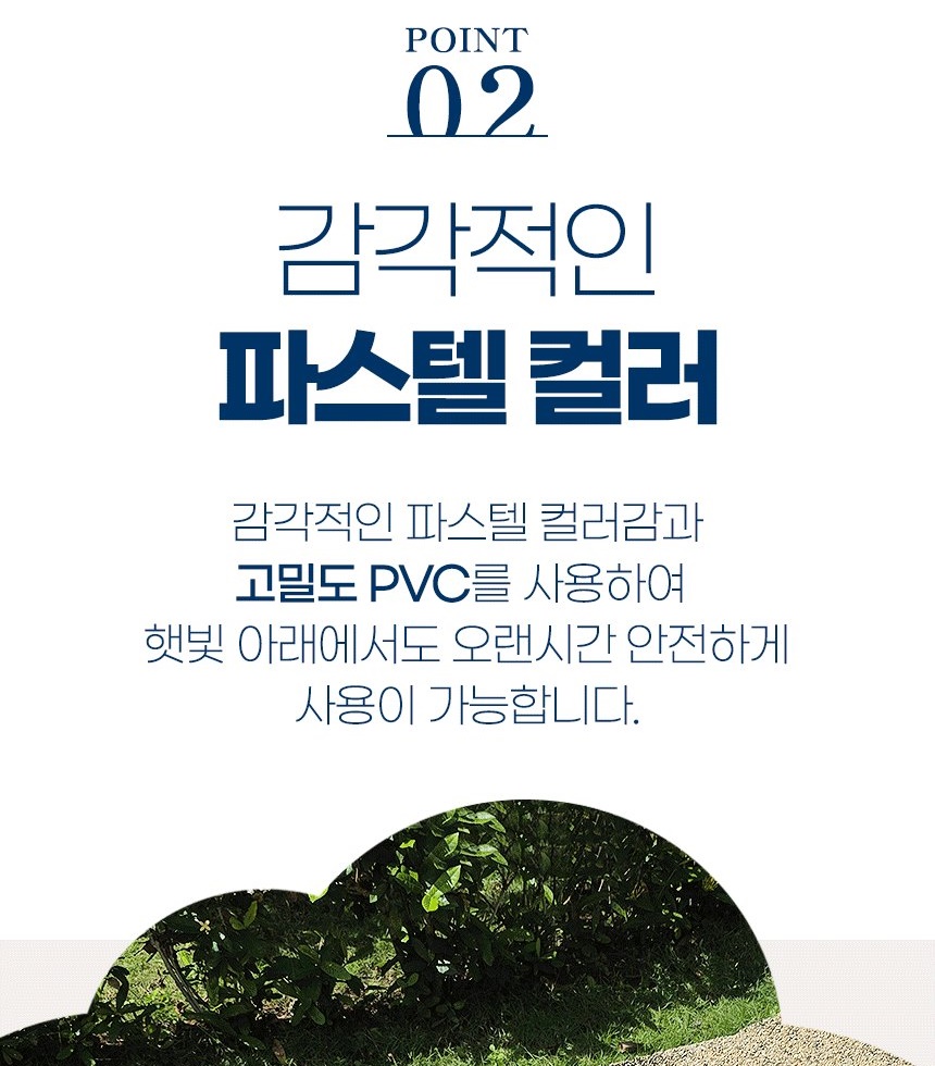 통상세_013.jpg