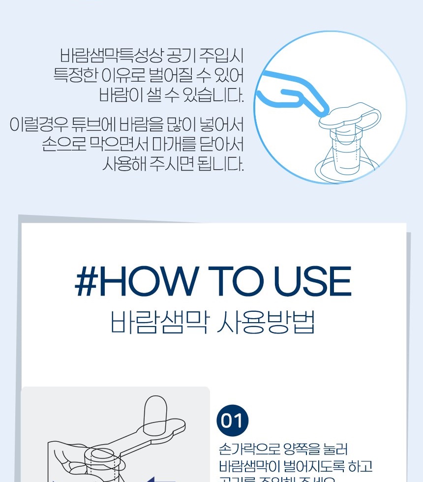 통상세_023.jpg