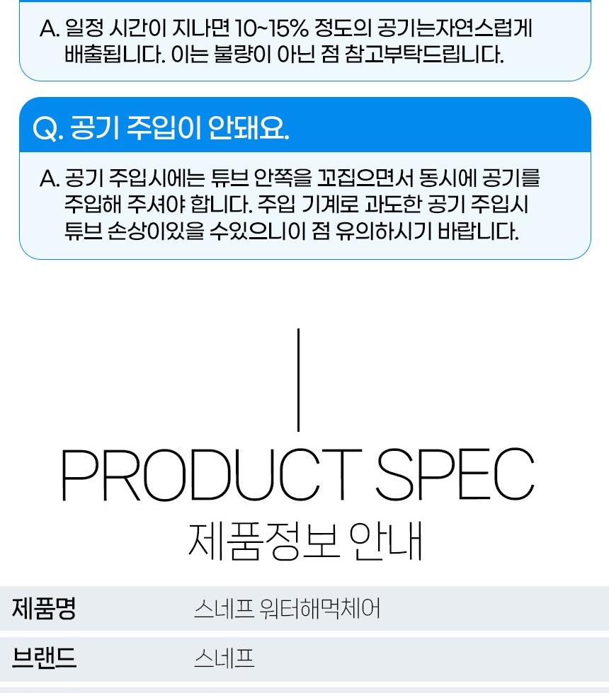 통상세_027.jpg