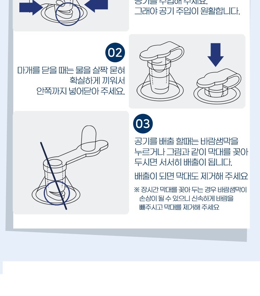 통상세_024.jpg