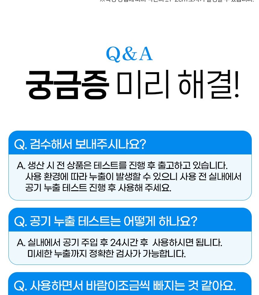 통상세_026.jpg