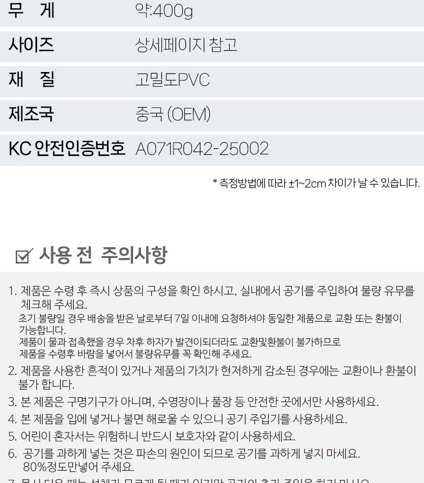 통상세_028.jpg