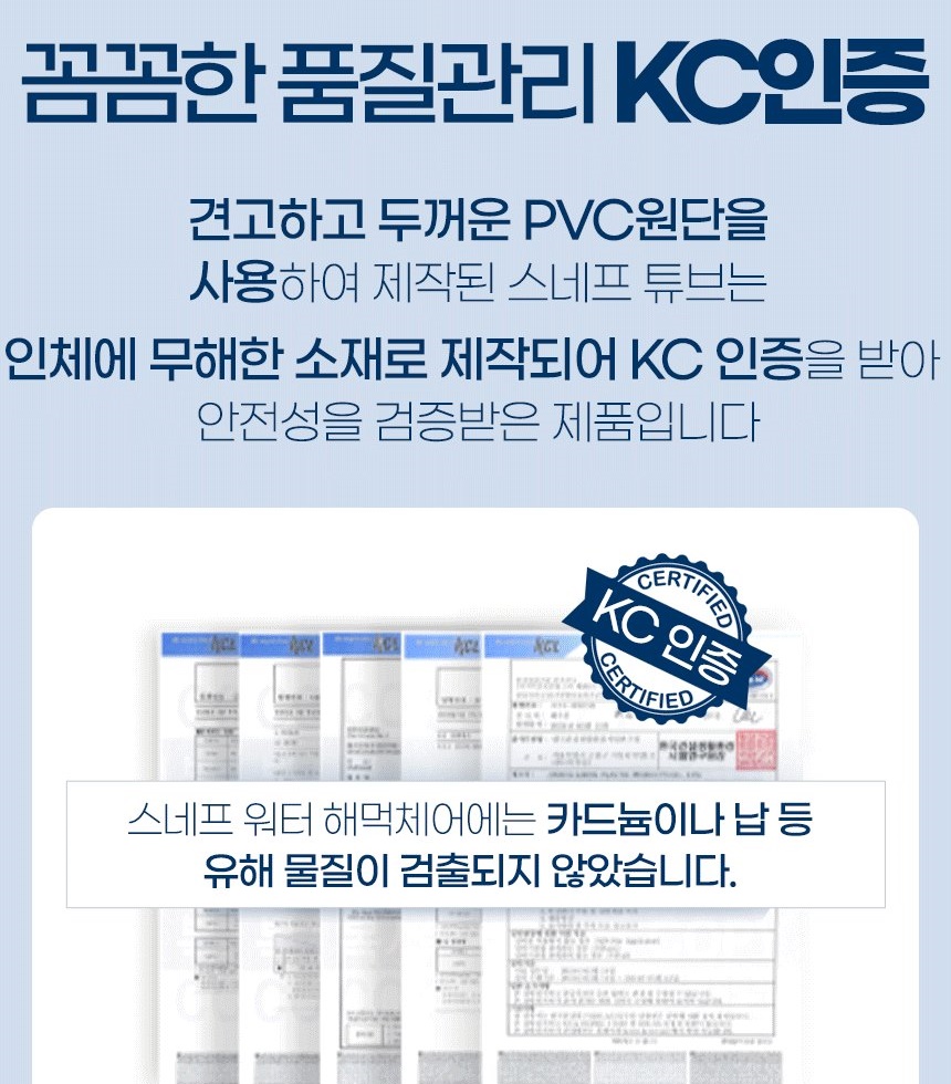 통상세_020.jpg