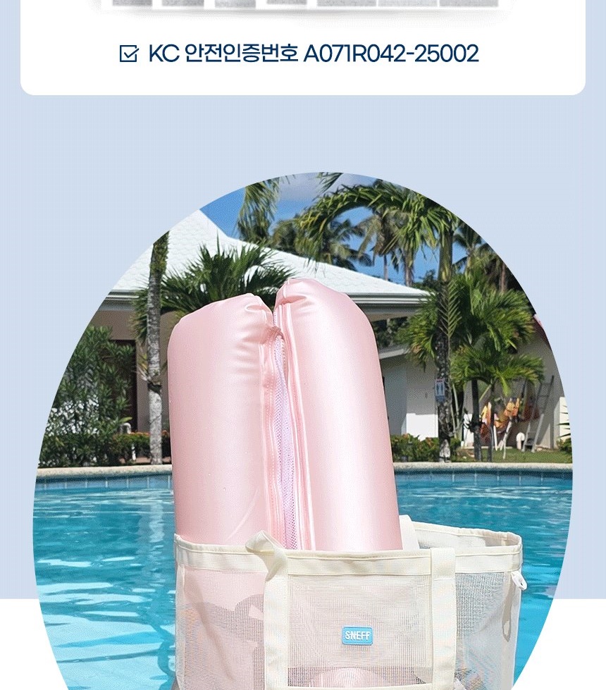 통상세_021.jpg