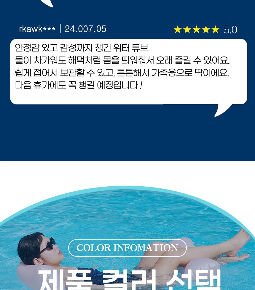 통상세_006.jpg
