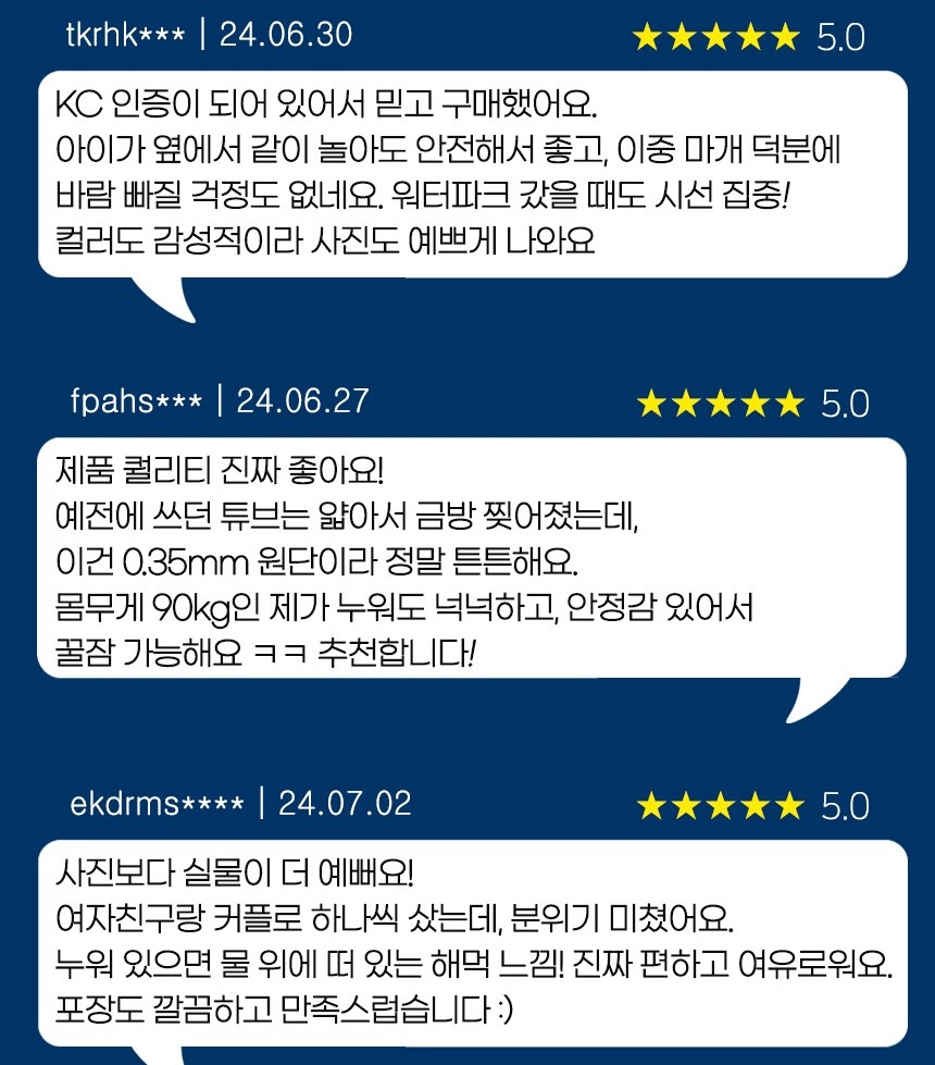 통상세_005.jpg