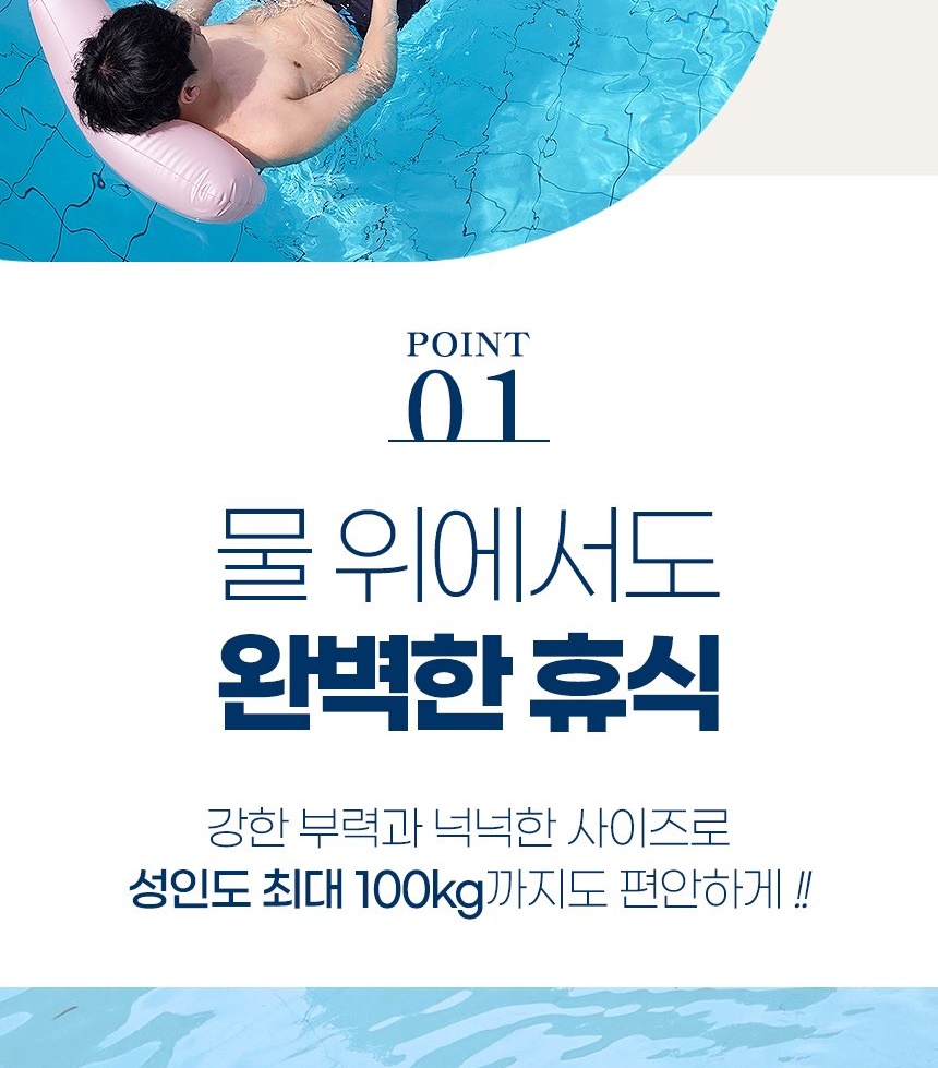 통상세_009.jpg