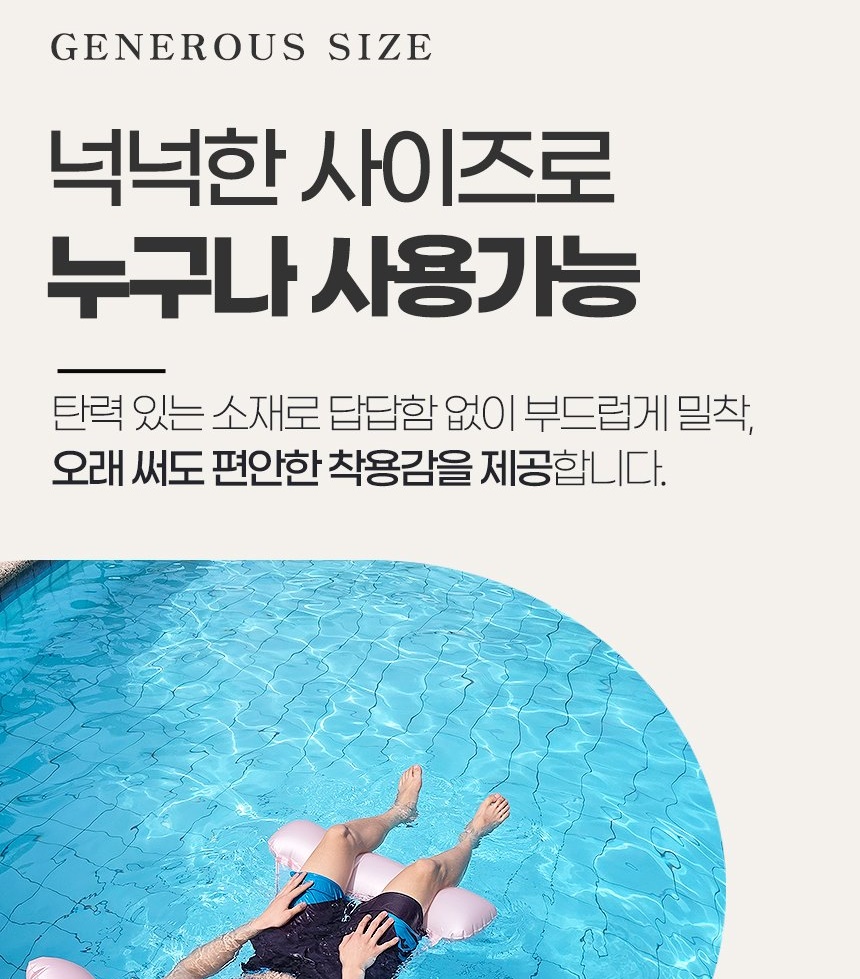 통상세_008.jpg