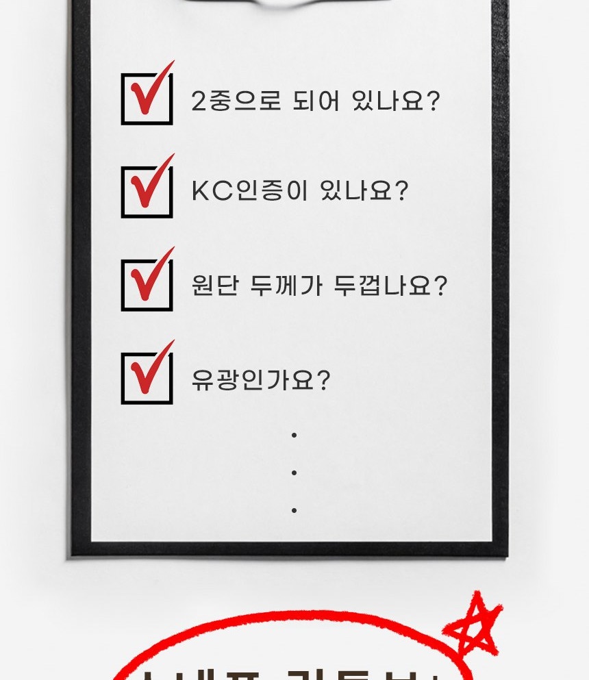 통상세_009.jpg
